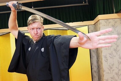 京都武士學校：一天的武士