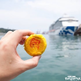 Keelung Half-Day Food Tour: Explore Day & Night Markets